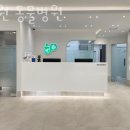 해원 동물병원 이미지