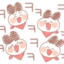 씨유헤어