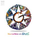 가우디매점 이미지