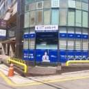 101수학학원 | 대치동 수학학원 찾다가 알게된 씨엘유 수학학원 후기 📚