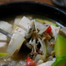 손맛집 이미지