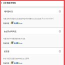 성북-종암-1063 이미지