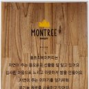 장보고베이커리 이미지