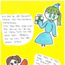 소망자립센터 이미지