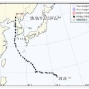 제 14호 태풍 덴빈(TEMBIN) 8/29일 수요일 이동경로 이미지