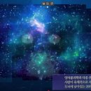 [신도림 명상] 공생 다큐3부 후기, &#34;공생의 답은...? ,홍익에 있다?!&#34;