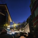 원조 순두부 | [일상이야기] 새해 해돋이(아차산) / 원조할아버지순두부 후기 (내돈내산)