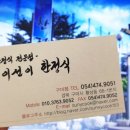 검성로-4 이미지