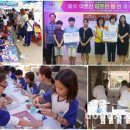 조암초등학교 이미지