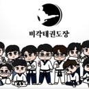 경수 초등학교 이미지