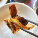 [대구/수성구] 신천시장 맛집 돼지김치구이가 맛있는 &#34;동전집&#34;