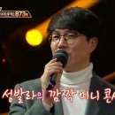 (주) 신공