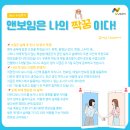 대전판암초교 이미지