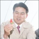 정강석 농장 이미지