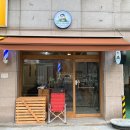 백패커바버샵