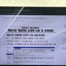 지에스25광장학산점 네이버블로그