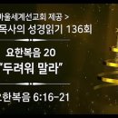 가버나움코리아 이미지