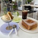 양산그린약국 | [그린파머시]양산 디저트가 맛있는 감성카페 내돈내산 후기