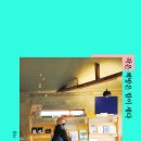 달리북카페;달리책방