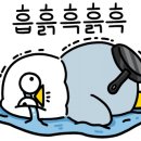 백채김치찌개 (탕정점) 이미지