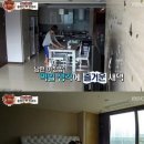 매일고기 이미지