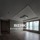 꿀단지부동산중개사무소 이미지