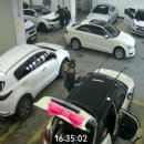 금강셀프세차장 이미지