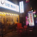 경기도 수원시 권선구 덕영대로1145번길 59 이미지