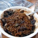 원촌농장 이미지