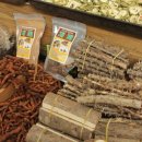 경창시장 이미지