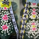 라임요양병원 이미지