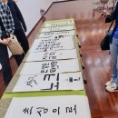 새길입시학원 | ‘부산 청년잡 성장카페’ 교육 후기 : 이미지 컨설팅, 아이패드 드로잉, 수제 도장 만들기 수업