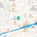 노원-한국아파트경리전문학원