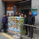 화전동 주민센터 뉴스웨이브