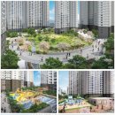 역삼어린이집 이미지