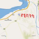 갈릴리 이미지