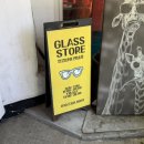 서울유통상회 | 연남동안경 안경상회 맞춤안경 후기 가성비안경, 프리미엄안경까지 홍대안경점 추천