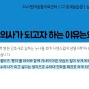 경상동물병원 이미지