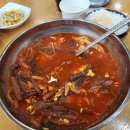 세븐일레븐 계산본점 이미지