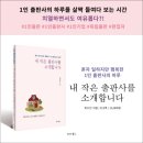 보람출판사
