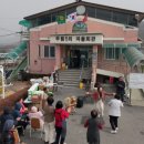 시골노래연습장 이미지