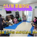 용연 경로당 이미지