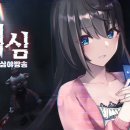 크리파크18