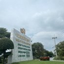 한양파인컨트리클럽 골프연습장 | 방콕 파인허스트 골프 앤 컨트리 클럽 부대시설 &amp; 드라이빙 레인지 후기