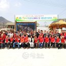 파포2리 이미지