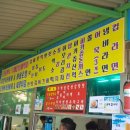 황금수영장 이미지