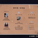 동네공방 이미지