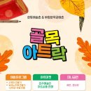 부림 이미지