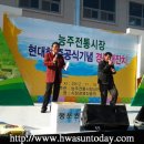 이양전통시장 이미지