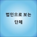 청암행정사사무소 이미지